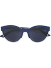 DIOR 'Sideral 1' sunglasses,J6CKU11286672