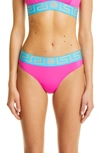 Versace Greca Border Bikini Bottoms In Cerise Teal