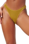 Good American Always Fits Bikini Bottoms In Dirty Olive001