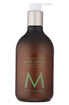 Moroccanoil Body Lotion Moisturizer Bergamote Fraiche 12.2 oz/ 360 ml In Bergamote Fraiche