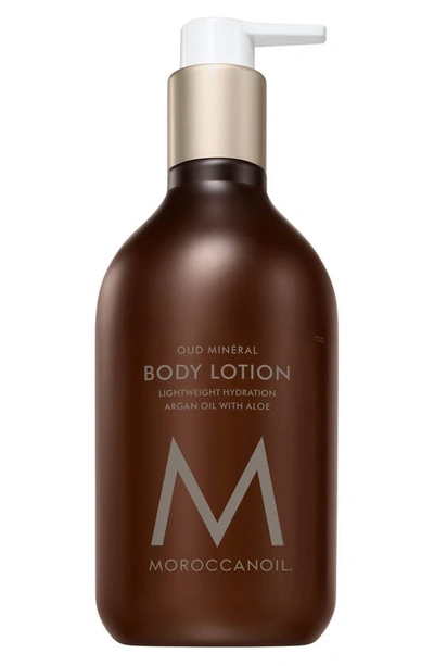 Moroccanoil Body Lotion Moisturizer Oud Mineral 12.2 oz/ 360 ml