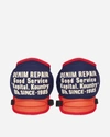 KAPITAL DENIM REPAIR KNEE PAD BLUE