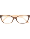 BULGARI SQUARE FRAME GLASSES,BV4109524011450998