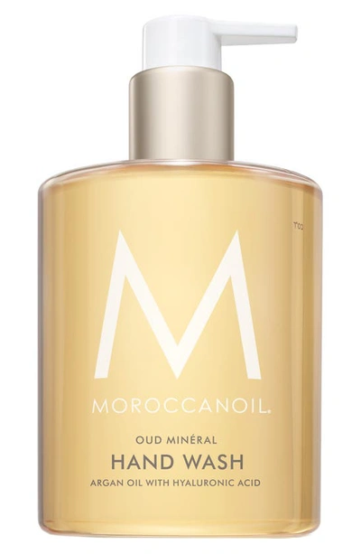 Moroccanoil Hand Wash Oud Mineral 12.2 oz/ 360 ml