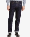 Levi's 505 Regular Fit Jeans In Rinse Stretch