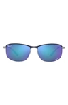 Ray Ban 60mm Polarized Browline Sunglasses In Blue Gunmetal/ Polar Greyblue