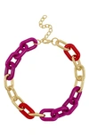 Adornia 14k Plated Oversized Link Necklace In Multi