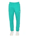 Mouty Logo Embroidery Jogging Pants In Green