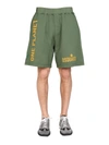 DSQUARED2 DSQUARED2 "ONE LIFE ONE PLANET" BERMUDA SHORTS