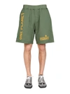 Dsquared2 Logo Print Green Track Shorts In Green