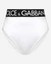 DOLCE & GABBANA HIGH-WAISTED SATIN BRIEFS WITH BRANDED ELASTIC