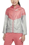 Nike Sportswear Kids' Windrunner Water Repellent Hooded Jacket In Pink Salt/ Light Smoke Grey