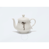 Ginori 1735 Off-white Teapot With Cover In N/a