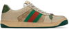 GUCCI BEIGE SCREENER GG SNEAKERS