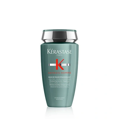 Kerastase Bain De Masse Epaississant Luxury Shampoo