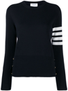THOM BROWNE SWEATER WITH STRIPES