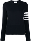 Thom Browne Classic Cashmere Pullover With 4-bar Stripes In Blue