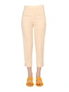 Boutique Moschino Cady Pants In Ivory