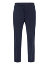 Pt Torino Pants In Blue