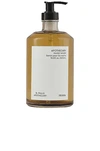 Frama Apothecary Hand Wash 500ml In N,a