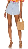 Rolla's X Sofia Richie Mirage Short In Blue