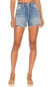 Grlfrnd Hayden Low Rise Boyfriend Short In Bowery In Blue