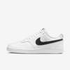 Nike Court Vision Low Next Sneakers In Triple White And Black In White