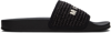 Marni 10mm Raffia Effect Slide Sandals In 00n99 Coal