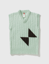 Oamc Modular Mint Bouclé Cotton-blend Vest In Green