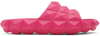 Valentino Garavani Roman Stud Turtle Slide Sandals In Pink