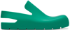 Bottega Veneta Green Puddle Loafers In 3227acid Tu