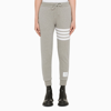 Thom Browne 4-bar Detail Ottoman Rib Cotton Joggers In Grey