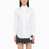 Thom Browne Scallop Collar Long Sleeve Cotton Button-up Shirt In White