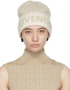Givenchy 4g Double Face Wool & Cashmere Beanie In Neutrals