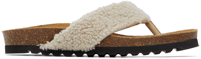 By Malene Birger Beige Kiras Sandals In Ecru