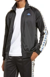 Kappa 222 Banda Anniston Track Jacket In Black Smoke-beige-blue Palace