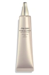 SHISEIDO FUTURE SOLUTION LX INFINITE TREATMENT PRIMER BROAD SPECTRUM SPF 30