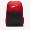 Nike Brasilia 9.5 Training Backpack In Red