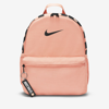 Nike Brasilia Jdi Kids' Backpack In Light Madder Root,light Madder Root,black