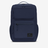 Nike Utility Speed Training Backpack In Midnight Navy,mystic Navy,mystic Navy