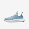 Nike Flex Plus Big Kids' Road Running Shoes In Worn Blue,aura,white