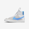 Nike Blazer Mid '77 Se Dance Big Kids' Shoes In White,black,university Blue