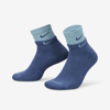 Nike Everyday Plus Cushioned Training Ankle Socks In Blue