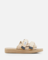 Suicoke Moto-cab Touch-strap Sandals In Beige