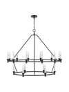 CHAPMAN & MYERS VISUAL COMFORT STUDIO CHANDELIER