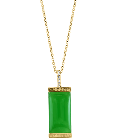 Effy Collection Effy Dyed Jade & Diamond Accent Rectangle 18" Pendant Necklace In 14k Gold In K Yellow Gold