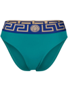 Versace Greca Band High Waisted Bikini Bottom In Green