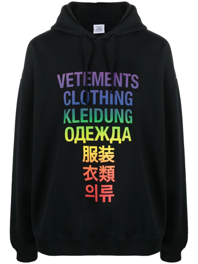 Vetements Oversized Printed Cotton-blend Jersey Hoodie In Black