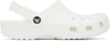 Crocs Classic Waterproof Rubber Clogs In White