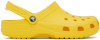 Crocs Yellow Classic Clogs